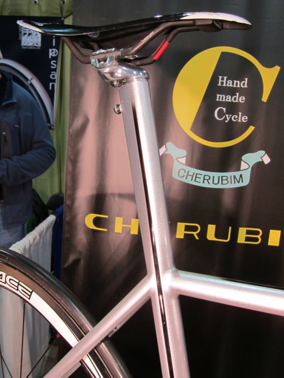 cherubim9.jpg